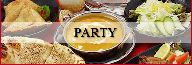 パーティー
